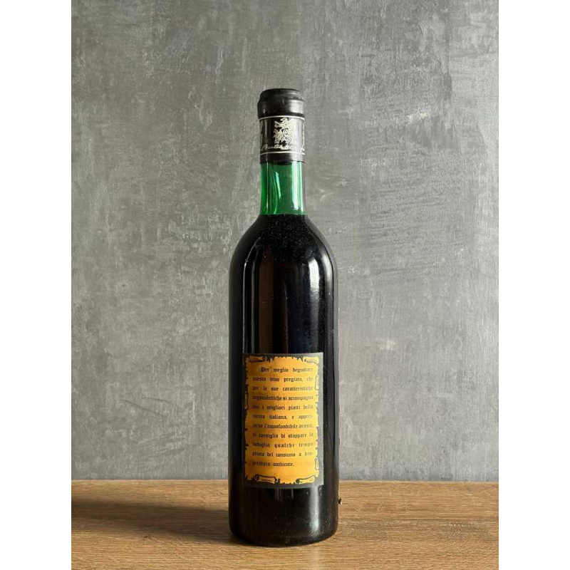 Вино Fratelli Berteletti Aricoc 1964 года.