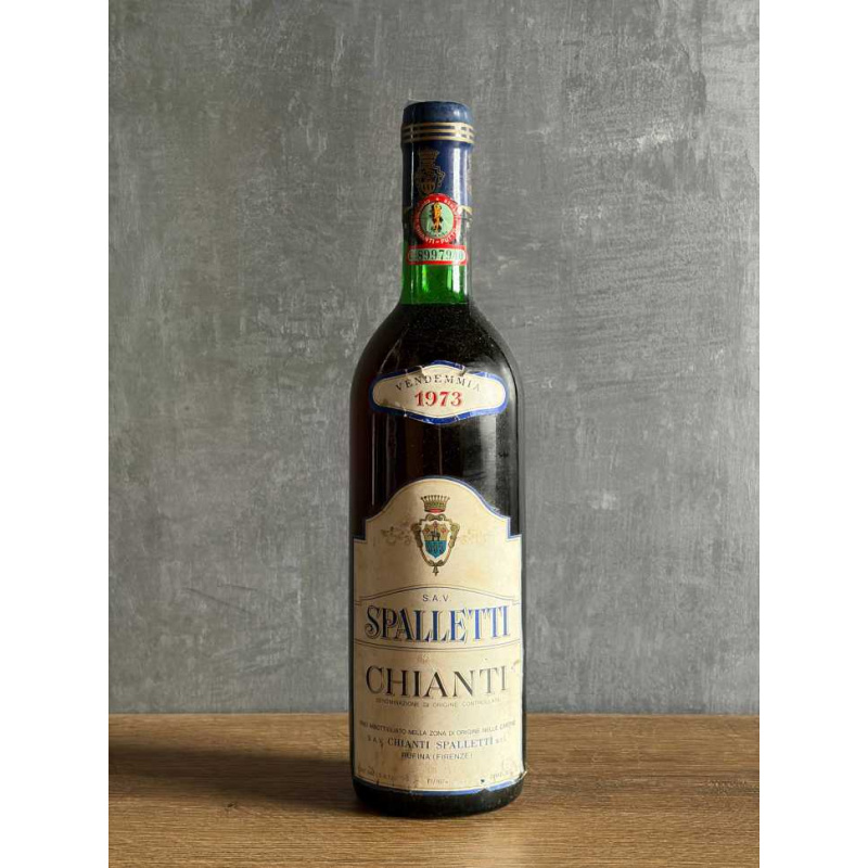 Вино Spalletti Chianti 1973 года.