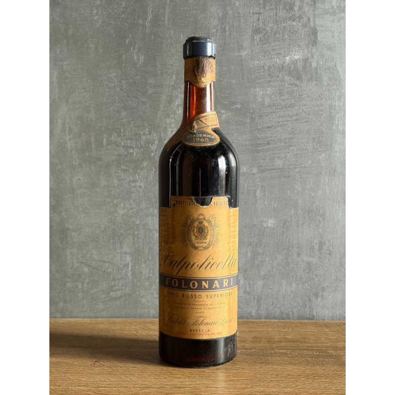 Вино Folonari Valpolicella 1960 года.
