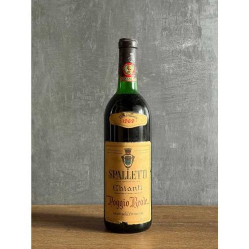 Вино Spalletti Chianti “Poggio Reale” 1969 года.
