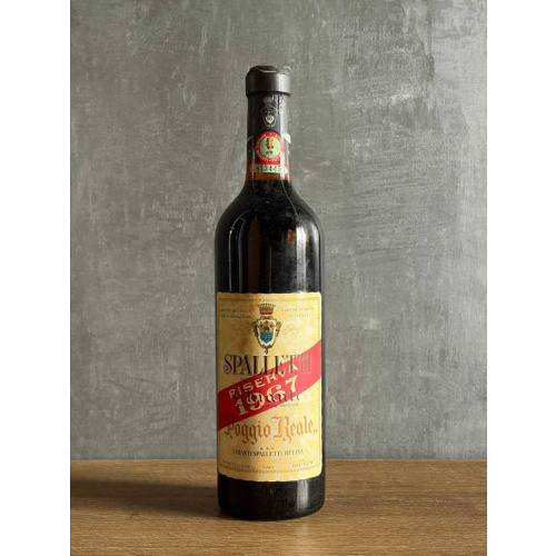 Вино Spalletti Chianti “Poggio Reale” 1967 года.