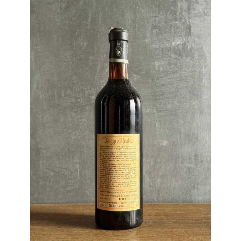 Вино Spalletti Chianti “Poggio Reale” 1967 года.