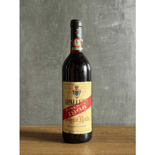 Вино Spalletti Chianti “Poggio Reale” 1968 года.