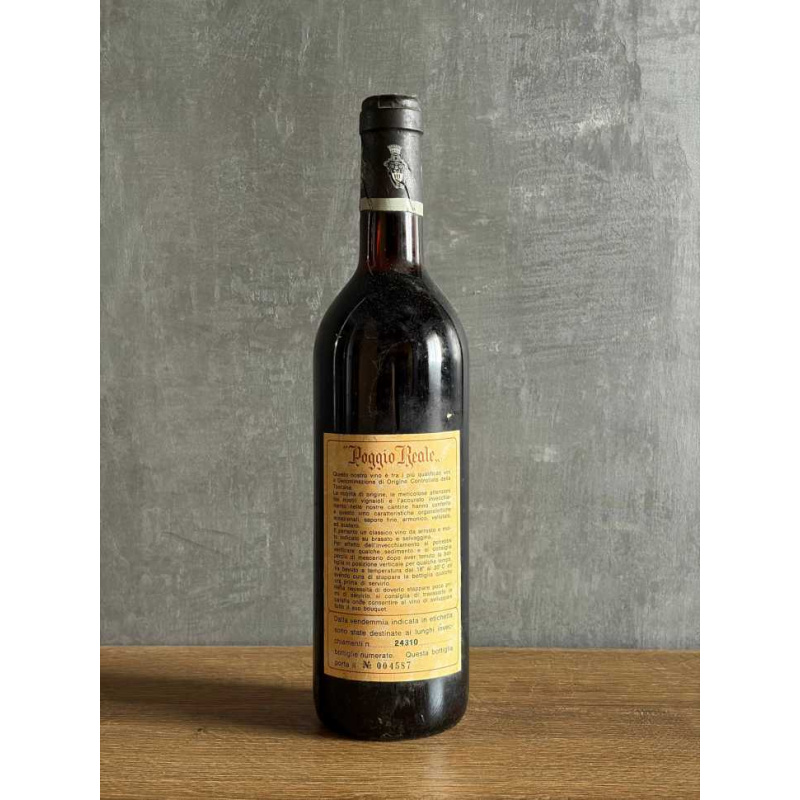 Вино Spalletti Chianti “Poggio Reale” 1968 года.