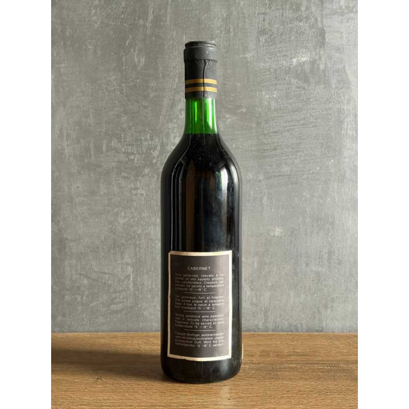 Вино Tenuta San Michele Cabernet 1968 года.