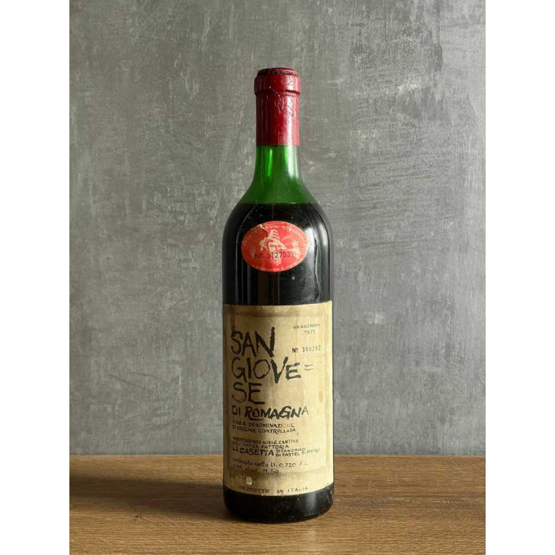 Вино La Casetta Sangiovese Di Romagna 1971 года.
