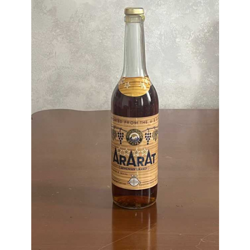 Армянский "Арарат 4 года" 1986 года. 0,5 л. СССР. Экспортный.
