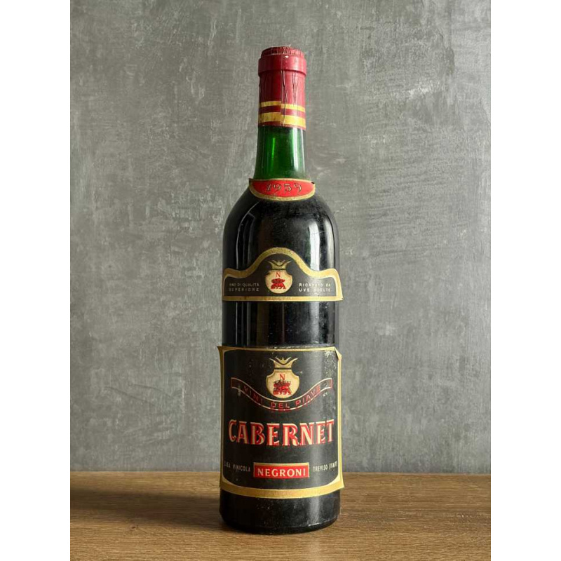 Вино Negroni Cabernet 1959 года.