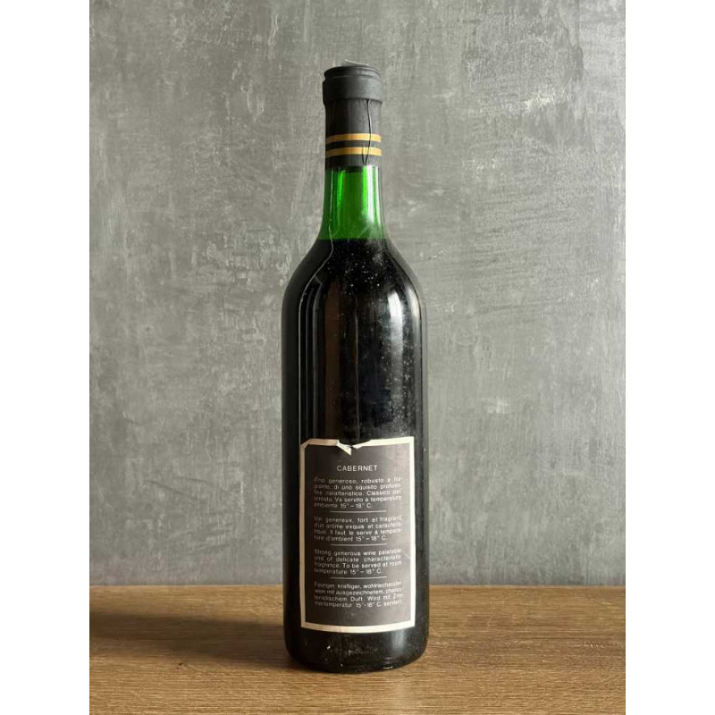 Вино Tenuta San Michele Cabernet 1968 года.