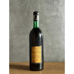 Вино Fratelli Berteletti Aricoc 1964 года.