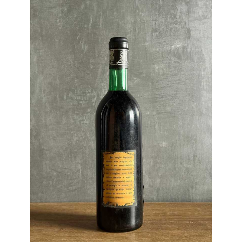 Вино Fratelli Berteletti Aricoc 1964 года.