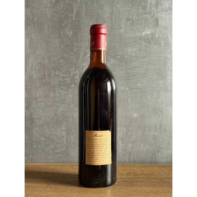 Вино Colli di Luvigliano Merlot 1964 года.