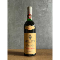 Вино Spalletti Chianti “Vecchio” 1970 года.