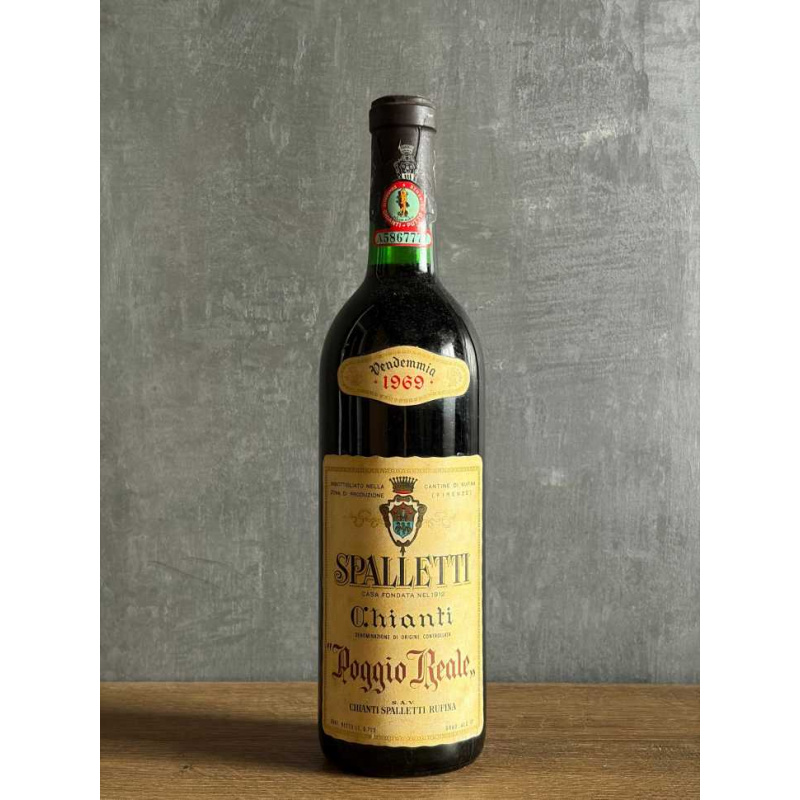 Вино Spalletti Chianti “Poggio Reale” 1969 года.