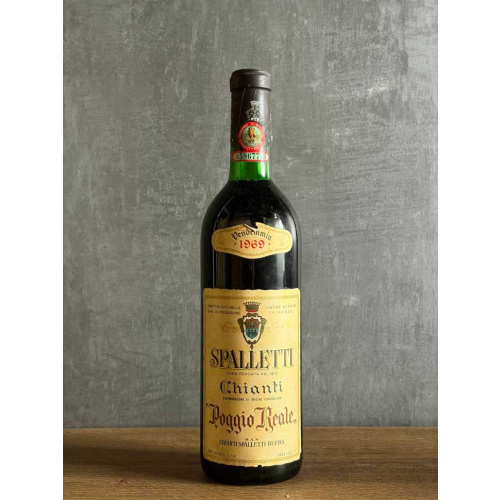 Вино Spalletti Chianti “Poggio Reale” 1969 года.