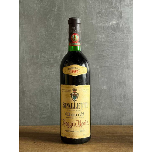 Вино Spalletti Chianti “Poggio Reale” 1969 года.