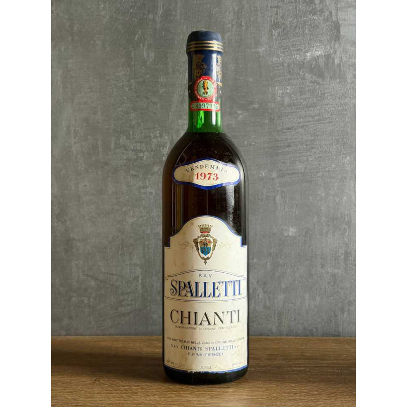 Вино Spalletti Chianti 1973 года.