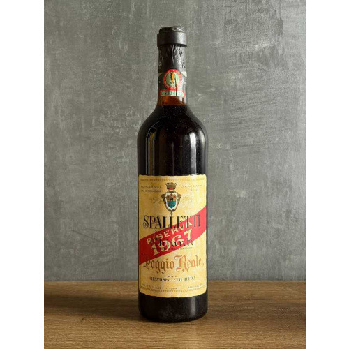 Вино Spalletti Chianti “Poggio Reale” 1967 года.