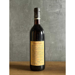 Вино Spalletti Chianti “Poggio Reale” 1968 года.