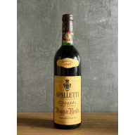 Вино Spalletti Chianti “Poggio Reale” 1969 года.