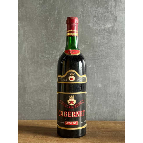 Вино Negroni Cabernet 1959 года.