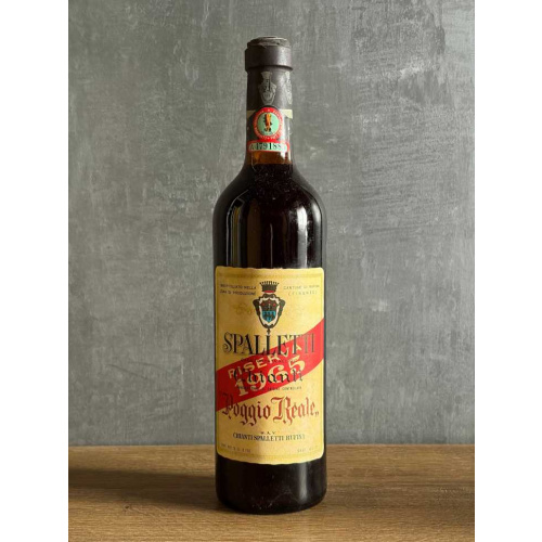 Вино Spalletti Chianti “Poggio Reale” 1965 года.