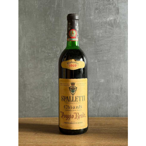 Вино Spalletti Chianti “Poggio Reale” 1969 года.