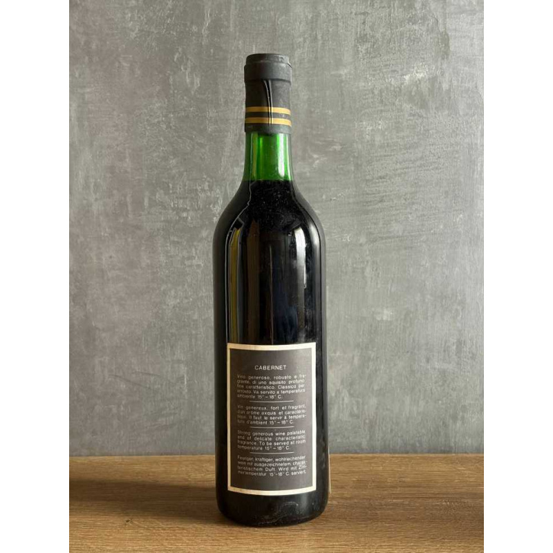 Вино Tenuta San Michele Cabernet 1968 года.