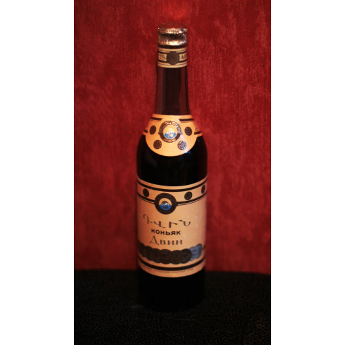 Армянский коньяк &quot;Двин&quot;, Арарат, 1983 год