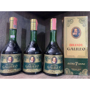 Бренди "Galileo",Италия,0.7,7 лет выдержки , 1977 год. Цена указана за одну бутылку. Скидка 10% при заказе трех бутылок. Коробка в наличии только одна.
