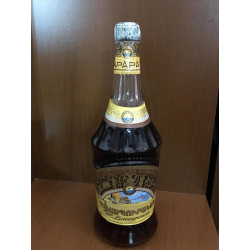Армянский Коньяк Васпуракан 0,750 в гранённой бутылке!!!нечастое исполнение!!!!