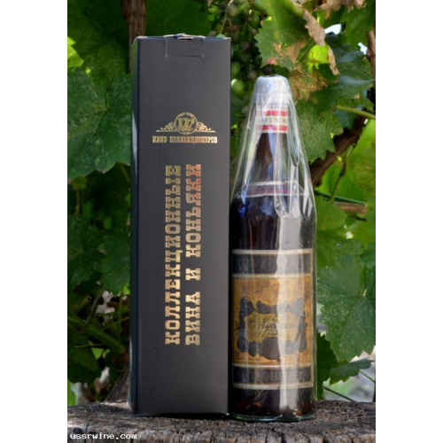 Мускат Молдовенеск Чумайский 1968 года!