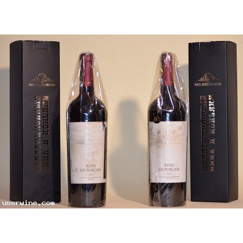 Рошу де Пуркарь 2003 года ! Раритетище.