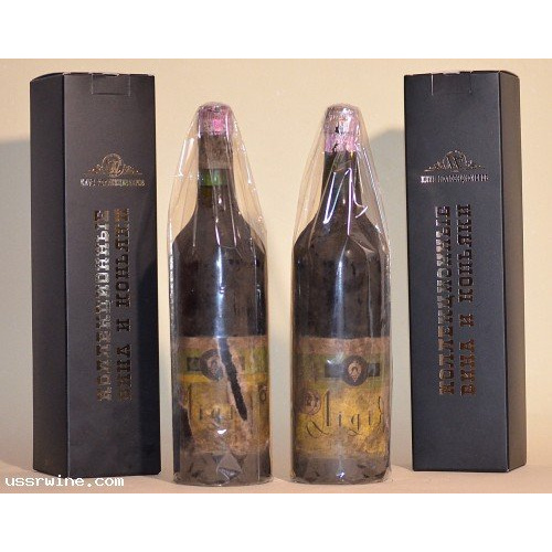 Лидия Каховская 1967 года урожая.