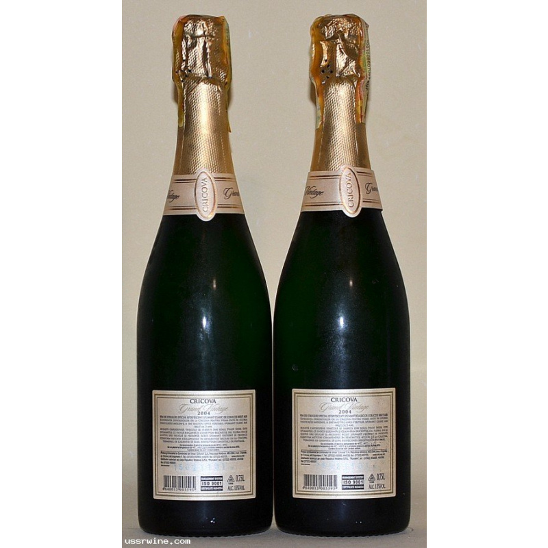 Grand Vintage Brut Regal 2004!!!