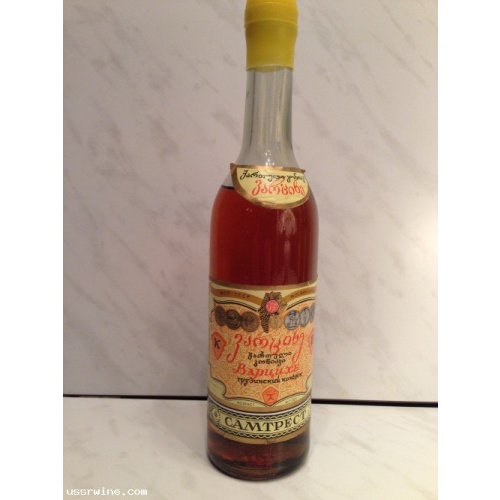 Коньяк &quot;Варцихе&quot; 1978 год.