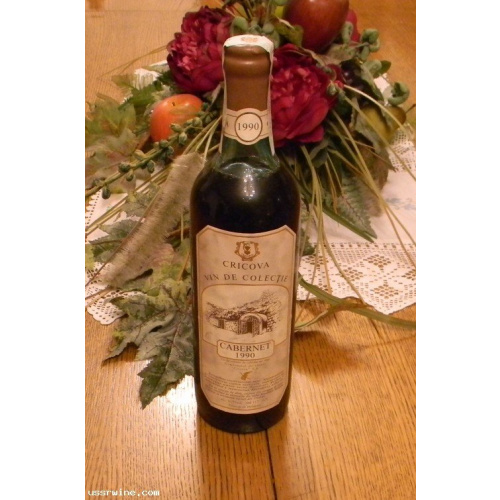 Каберне 1990 года. Крикова.Лучшее