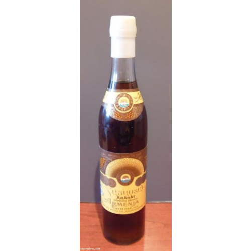 "Армения "1989 года.Новый вид.