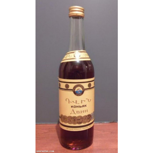 Коньяк Двин 1981.Точная дата!