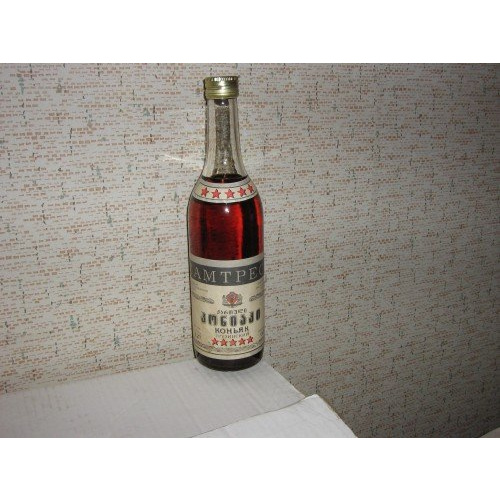 Грузинский коньяк (5 звезд )