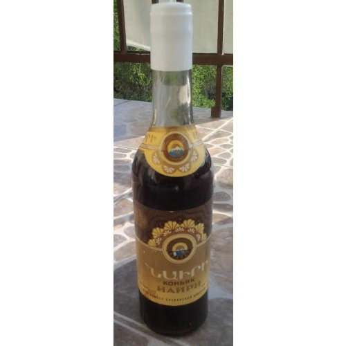 Коньяк &quot;Наири 1979 года&quot;.