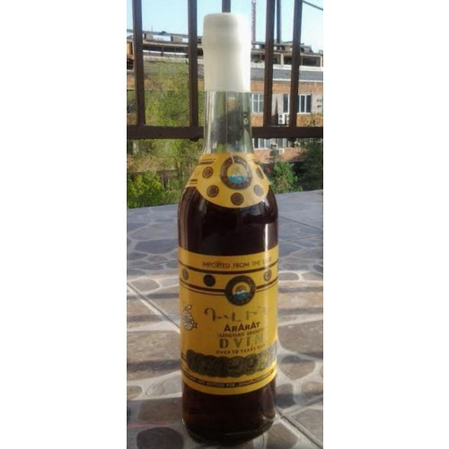 Коньяк Двин 1980