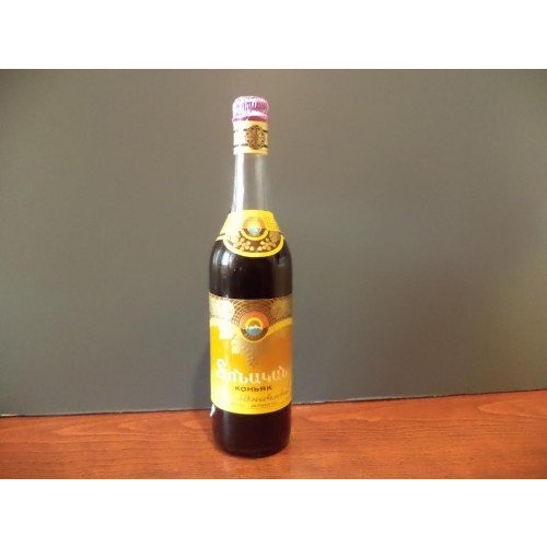 Коньяк "Праздничный" 15 лет.1985 год.