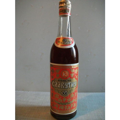 Коньяк &quot;Славутич&quot;