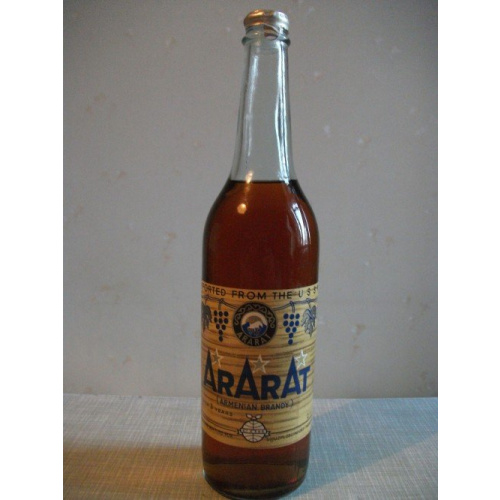 Коллекционный коньяк &quot;Арарат 3 звезды&quot; 
