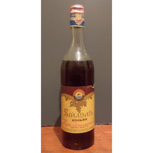 Коньяк &quot;Праздничный&quot; 1969 год.Редкость.