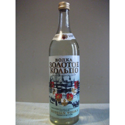 Водка &quot;Золотое Кольцо&quot; СССР ( Russian vodka &quot;Golden Ring&quot; USSR)