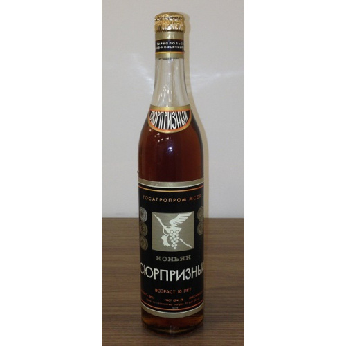МОЛДАВСКИЙ КОНЬЯК СЮРПРИЗНЫЙ 87 года.