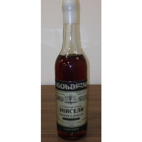 КОНЬЯК ЕНИСЕЛИ СССР&amp;#8776;1985 года.