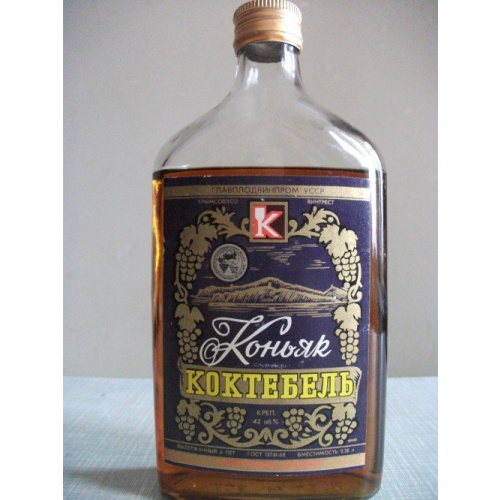 Коньяк "Коктебель"